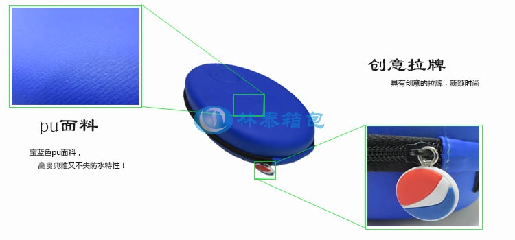 寶藍色頭戴式耳機包使用材料說明